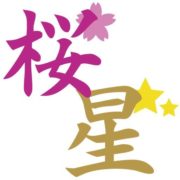 sakura-star.com